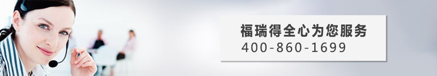 聯(lián)系我們