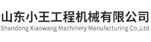 福瑞得Logo