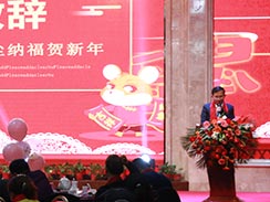 創(chuàng)新、超越，濟(jì)寧福瑞得機(jī)械2020年會(huì)精彩回顧  
