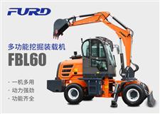 FBL60挖掘機，工程裝載機，一體機